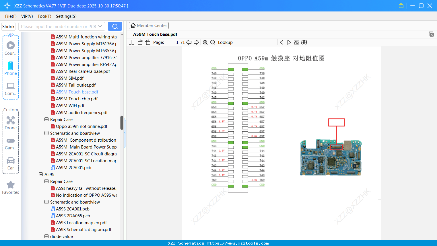 OPPO A59M Touch Base